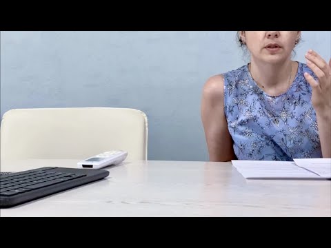Собеседование с Мерзопакостной Кадровичкой (ООО «Завод Террафриго»)